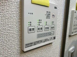 ラグナ平塚の物件内観写真